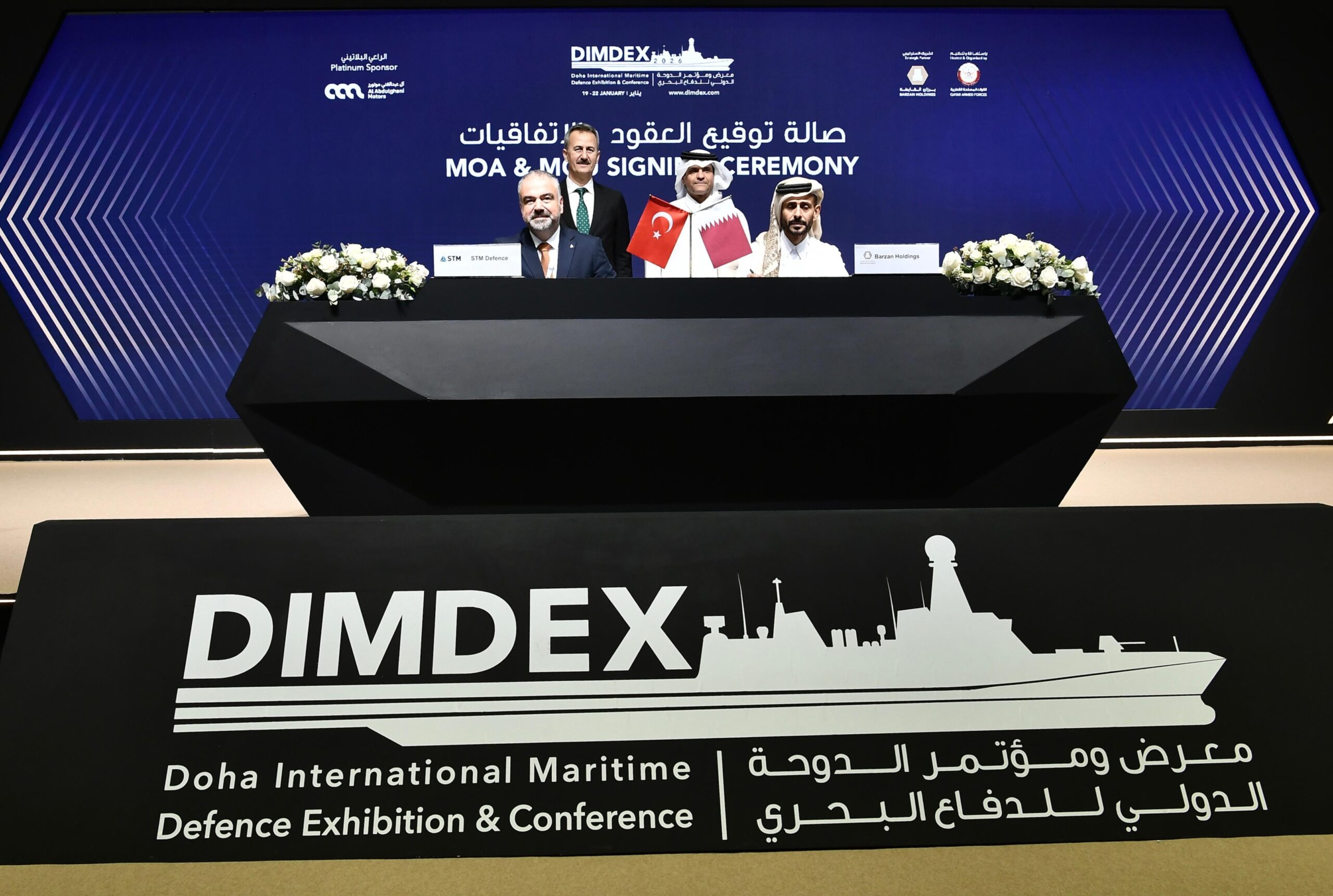 STM-Barzan DIMDEX Fuarı İmza Töreni